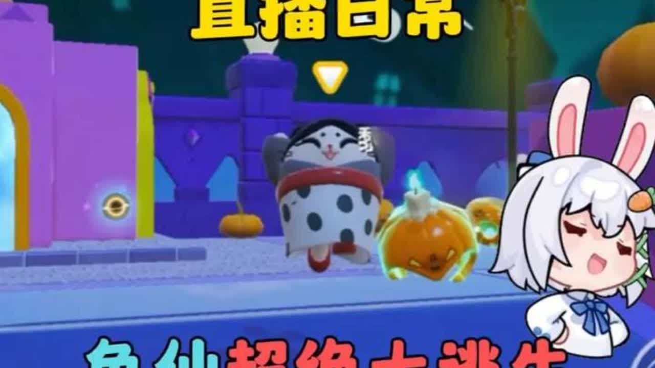 #这个游戏很好玩