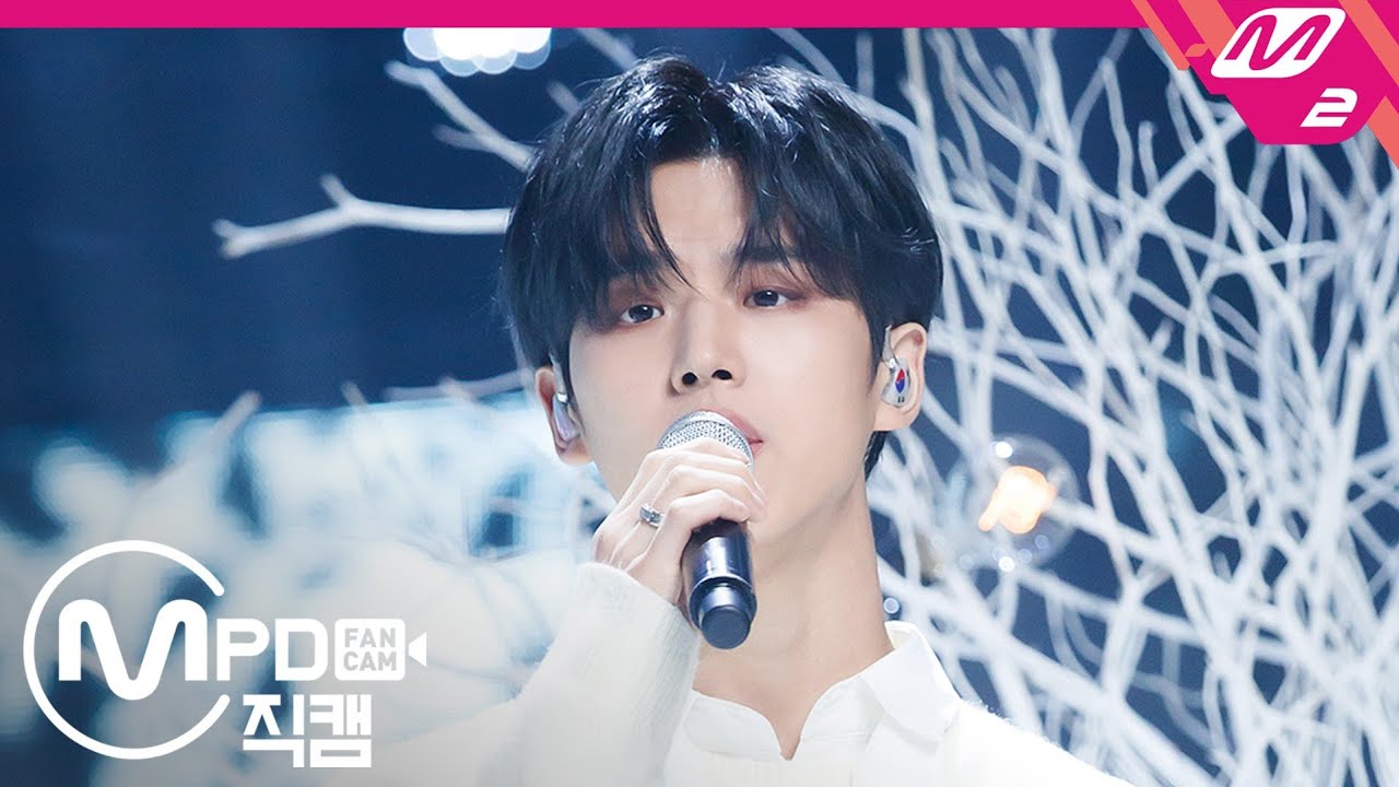 [MPD직캠] 홍석 직캠 4K '12월의 기적(Miracles in December)' (PENTAGON HONGSEOK FanCam) | @MOUNTDOWN_2020.12.24