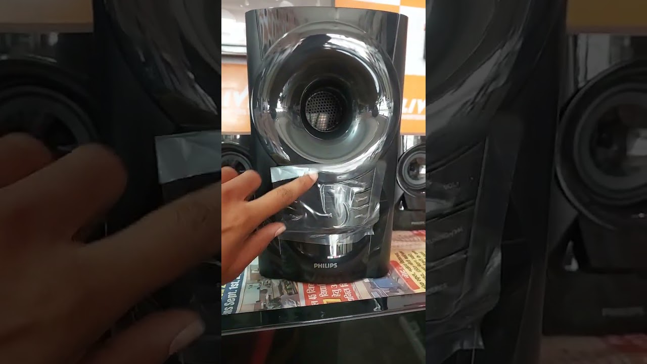 Philips Home theater