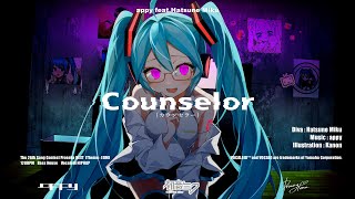 Counselor