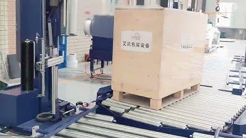 Fully automatic pallet strapping machine and online wrapping machine