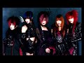 Dir en grey - raison detre (live)