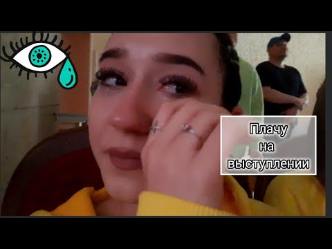Малые Олимпийские Игры в лагере ЗВЁЗДНЫЙ