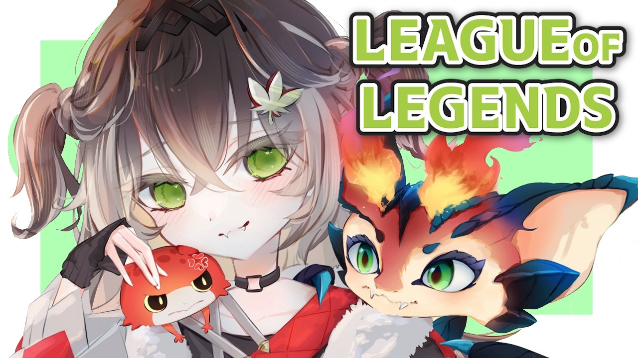 ◤ League of Legends ◢　落ち着くランク　◤ぶいすぽっ！ #龍巻ちせ ⁠◢
