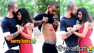 love bite prank prank on girlfriend  (gone extremely wrong)  kissing prank veer samrat