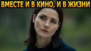 ИЗВЕСТНЫЙ АКТЕР! Кто муж и есть ли дети у актрисы Вероники Пляшкевич и её личная жизнь?