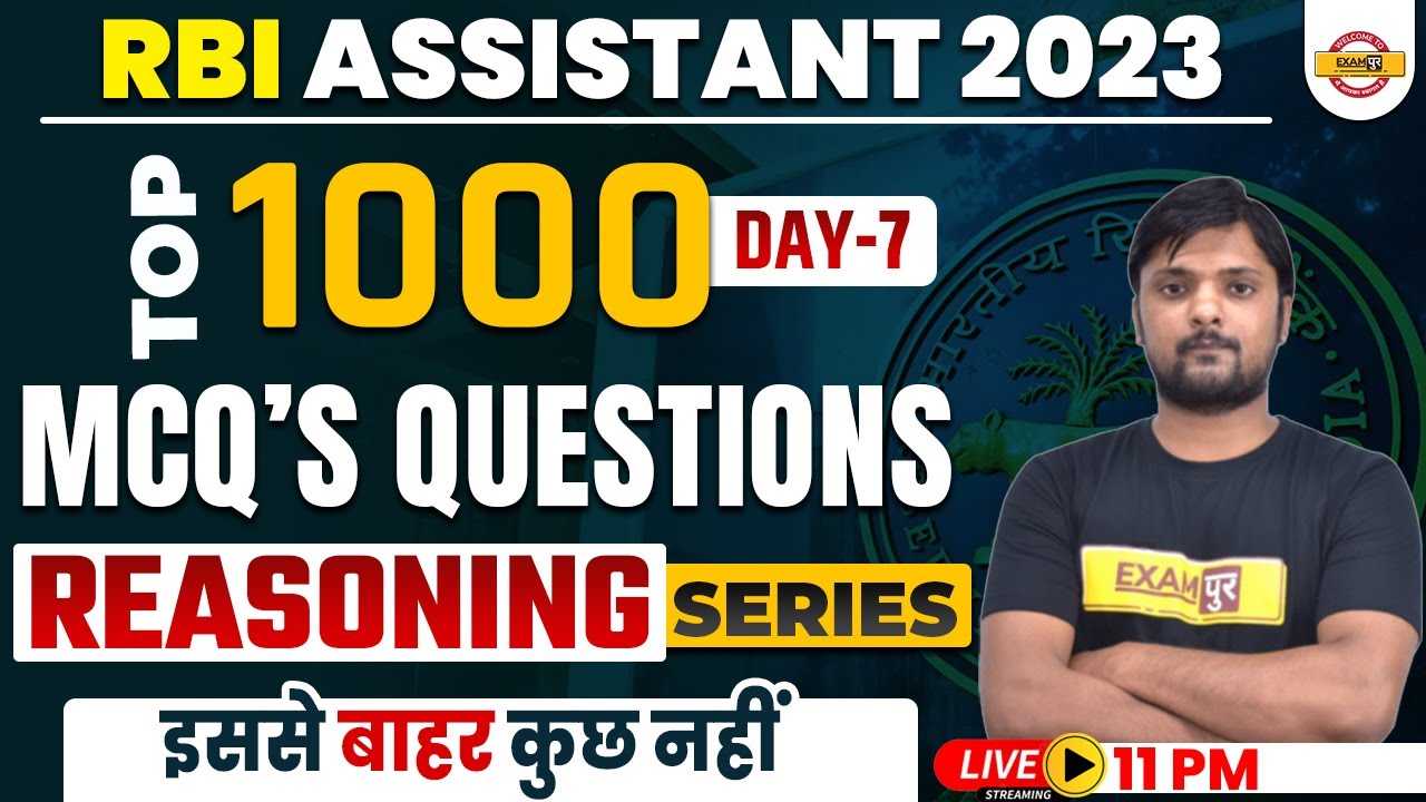 RBI ASSISTANT 2023 | REASONING CLASSES | RBI REASONING TOP 1000 MCQs ...