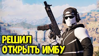 Лучшая штурмовка или пустышка? Новая имба Call of Duty Mobile