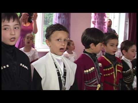 მე-80   ბაგა ბაღი-ხალხური  მოტივები