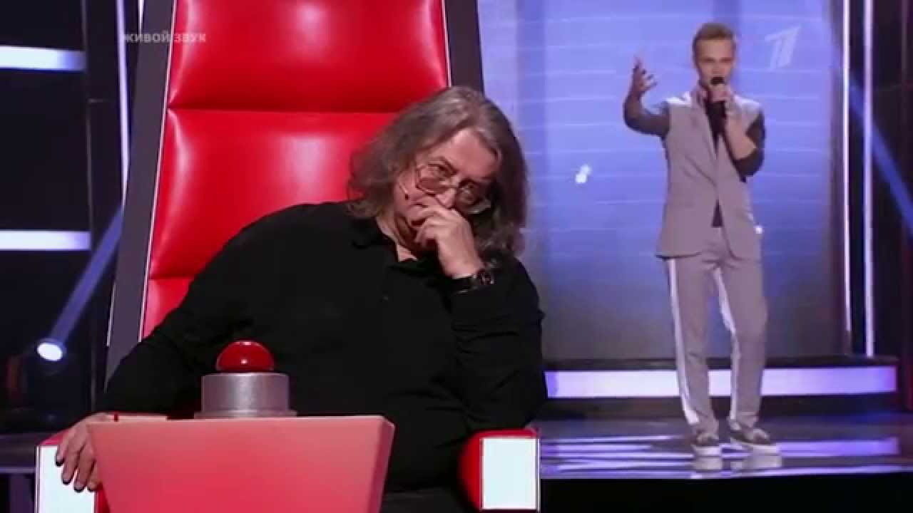 Шаман на проекте голос слепые прослушивания