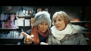 Друзья друзей (2014) трейлер Друзья друзей (2014) трейлер
