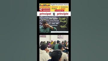 Principal vs. Principle - Two words, different meanings! 🌟| English By Pradeep Sir
