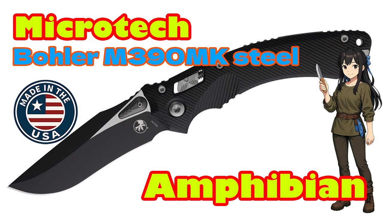 Microtech【マイクロテック】□ 「アンフィビアン」 【M390MK】【Ram