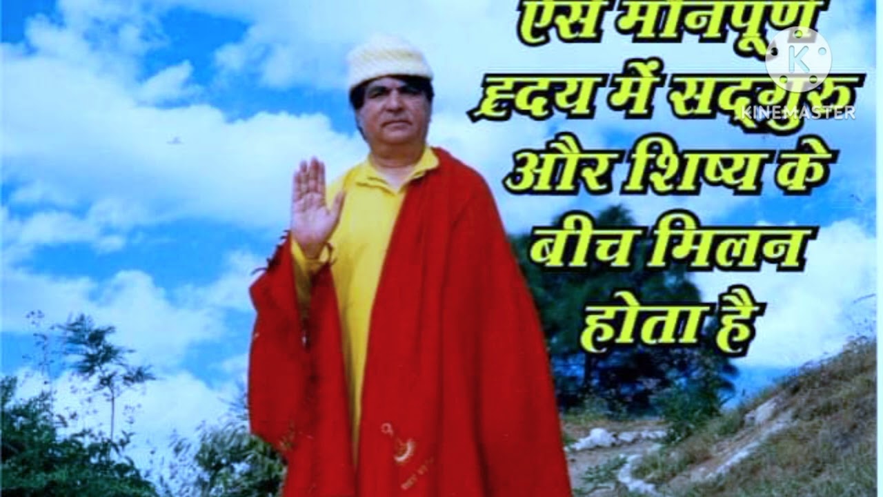 मैं कितना भी बिखरूं एकमात्र तेरा कर्म ही काम करेगा🙏लिया है सहारा तेरे चरणन का🌺फूल हूँ तेरे उपवन का🌺🌺