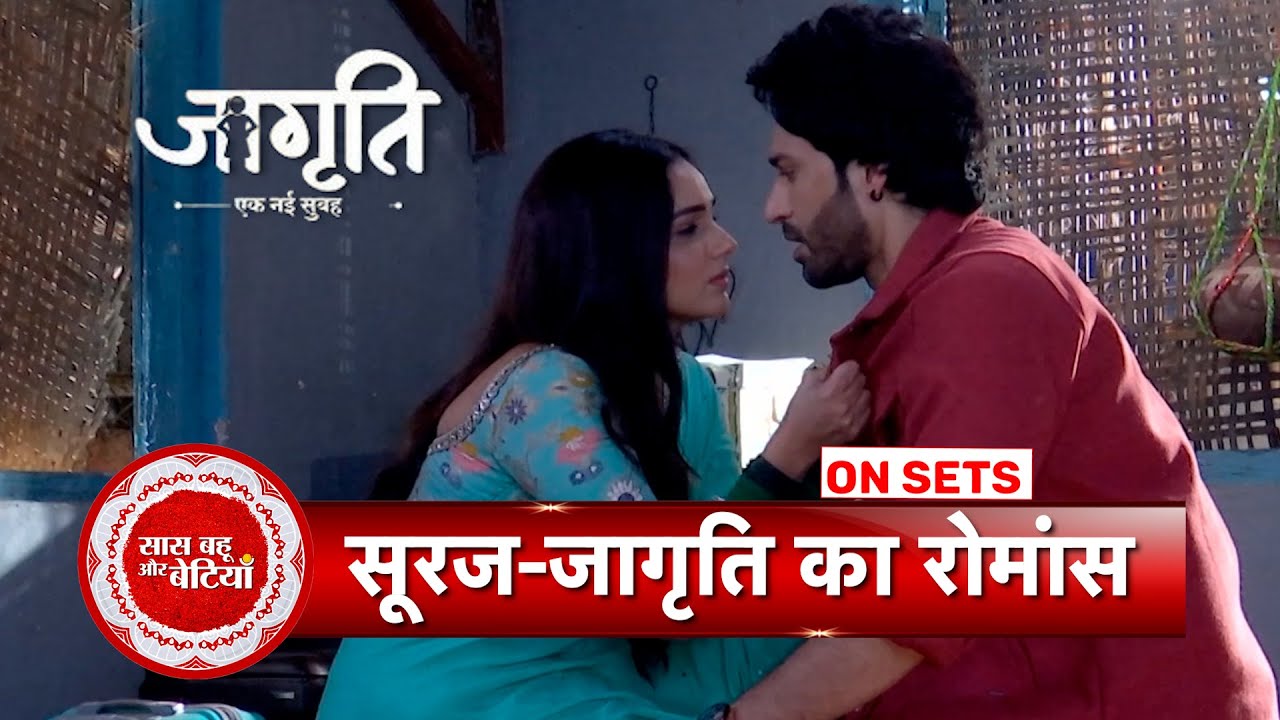 Jagriti Ek Nayi Subah:Jagriti & Suraj’s Romantic Moments,Akash Requests Everyone to Return to Haveli