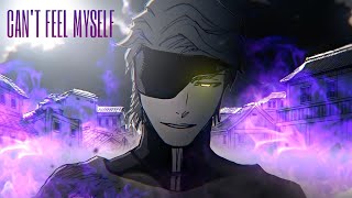 Aizen - Hado 99 Cant Feel Myself X Treachery Bleach Manga Animation