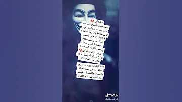 لن انساك ابدا يا أبي 
