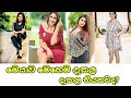 Maheshi Madushanka || Hot Model || Modelhub