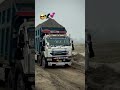 tata new electric 🚛 diesel convert to electric#automobile#traffic#trending#duet#driver#shorts#100k