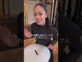 自分に甘えちゃうことあるよね #トレーニー女子 #ダイエット #くびれ