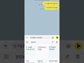 이 노래를 리믹스를 하면30만유튜버가 댓글닮 뇌절노래 출처 왕클세종 #뇌절 #떡상기원 #왕클세종 #쇼츠 #shrots #재밌는동영상 #minecraft #구독ㄱㄱ