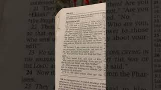 John 1 NASB (1995)