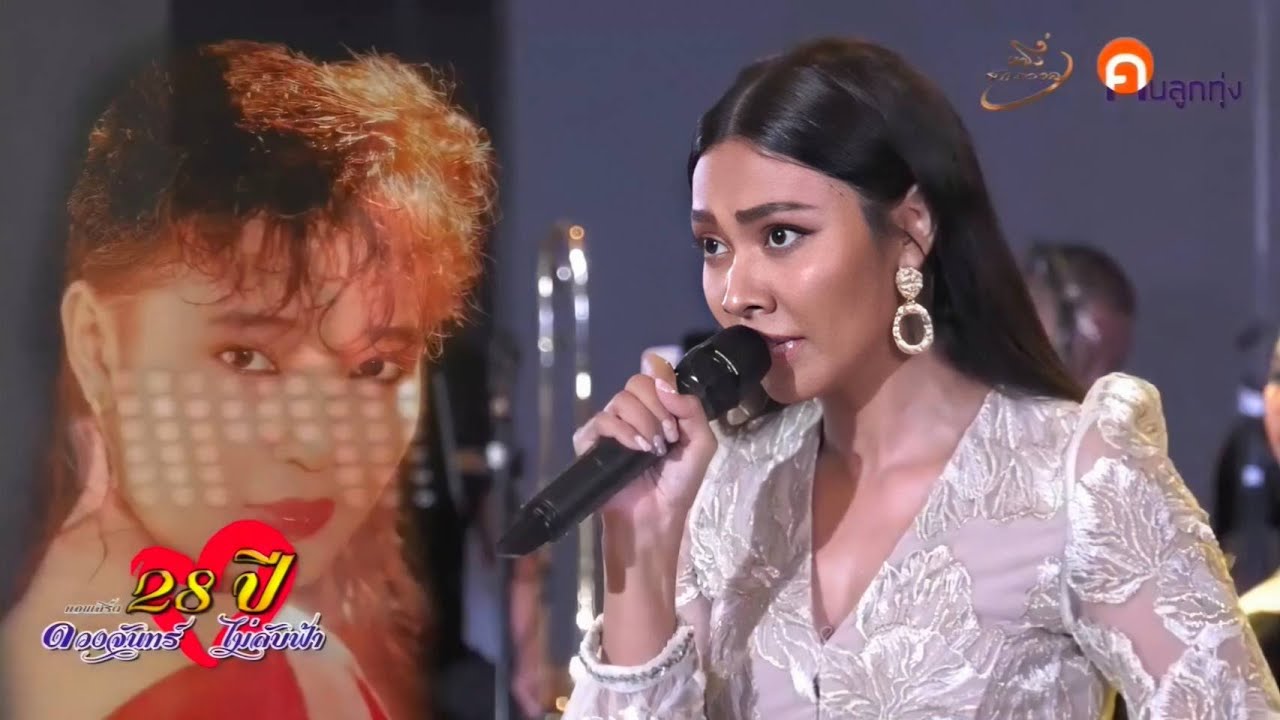 โลกของผึ้ง by แก้มวิชญาณี