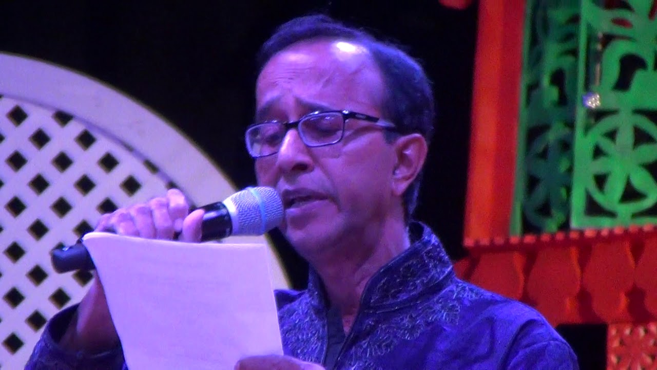 Gaan Bhalobeshe Gaan HD Video YouTube