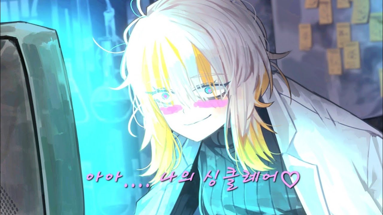 [림버스 컴퍼니] 쥐는 자 파우스트 대사 모음