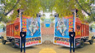 Kawariya Ki Laar Edm Circuit Feel Mix Dj Sourav Sarfabad