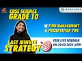 Cbse class 10th boards science exam last minute strategy  free live webinar