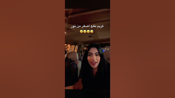 عمر كريم خطيب نور ستارز ؟؟ #نور_ستارز  #خطيب_نور ستارز #كريم #فان_نور ستارز