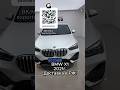 BMW X1 | Доставка в РФ!