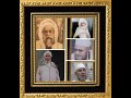 رجال غابو في حضرة الله