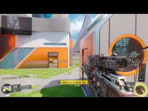 【Bo3】svgの「カチャカチャ」をなくす方法【25】