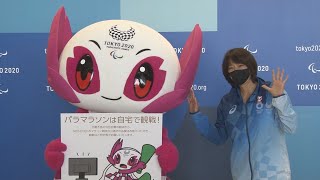マラソン観戦自粛を コース付近で呼び掛けも