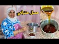 سر تعليكة العسل بمكونات بسيطة و بطريقة سهلة