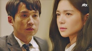 이엘리야(Lee elijah)에게 상처만 준 류덕환(Rye deok-hwan), 데이트는 해보지도 못하고… 미스 함무라비(Miss hammurabi) 10회