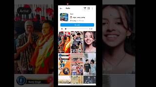 How To Search Instagram Trending Song Top 50instagram trending instatech