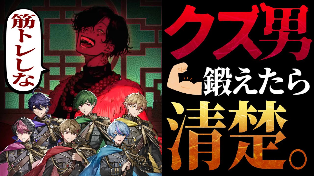 【ガチ聖人】歌い方操作してシャンティ歌わせた結果ｗｗｗｗ【シャンティ】【シクフォニ】