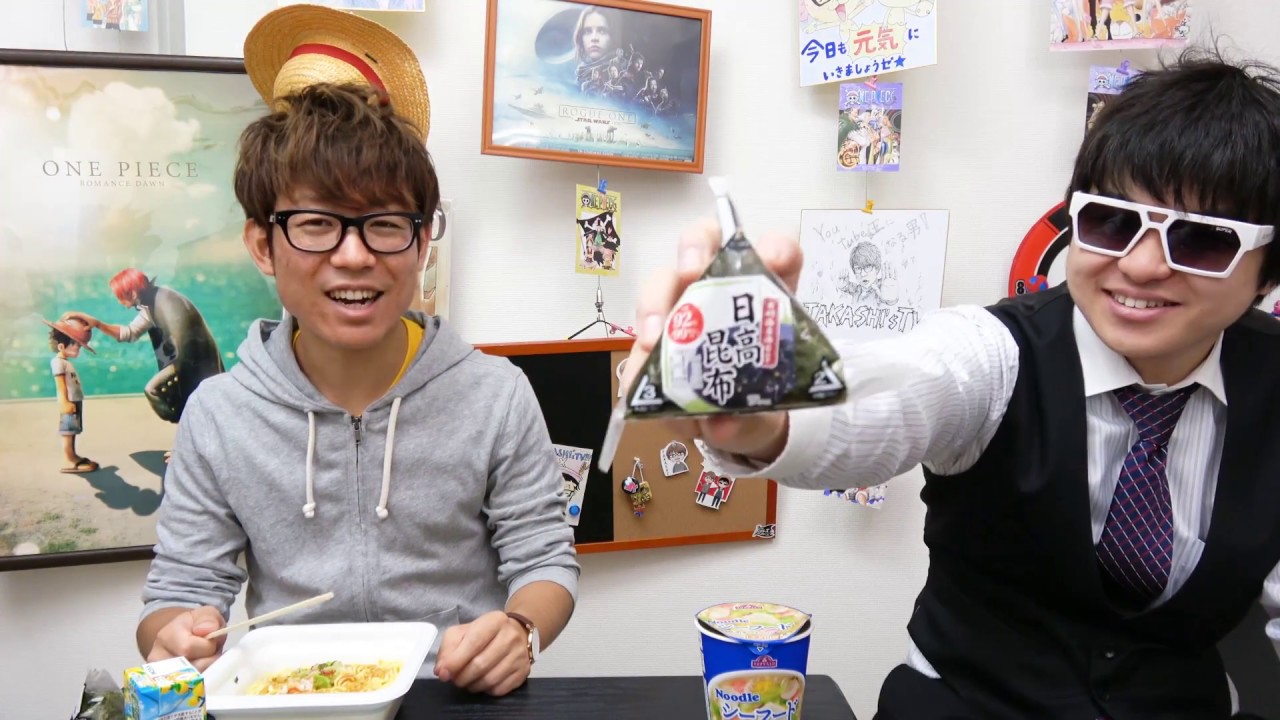 今日の昼飯は…！？飯ラジオ！2017年6月14日！