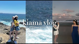 TRIP TO KIAMA VLOG (schoolies) 230123