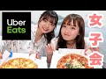 【爆笑】ももなちゃんと夜ご飯食べた