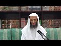 هدايات الأجزاء الجزء ١٩ فضيلة الشيخ خالد بن إسماعيل 