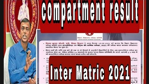 compartment result 2021 matric and inter #abhiresult #abhidhanaw #biharboard