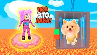 Фото ПОЛ ЭТО ЛАВА В РОБЛОКС ! НОВЫЕ ОББИ В ROBLOX !