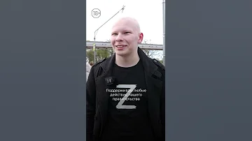 Что означает знак Z?