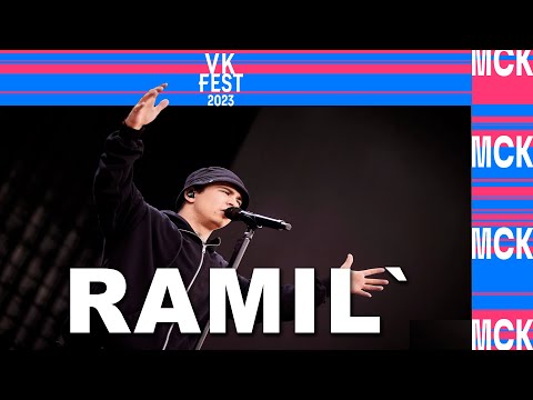 Ramil Vk Fest 2023 В Москве Парк Горького