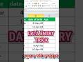 Data Entry Tricks ✌️🔥🔥💯 #shorts #reels #coursewithprabhat #excel #exceltech #computer #data #entry