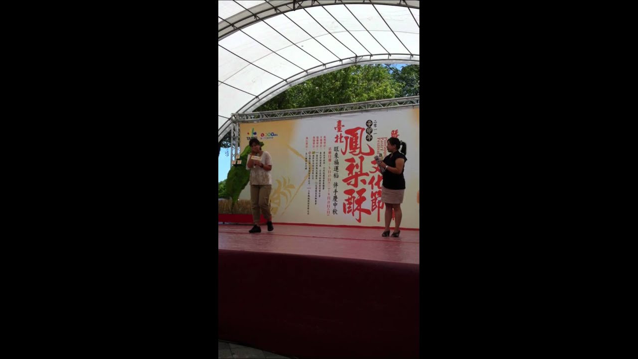 Boneori Son鈴木里沙感性致詞 Mov Youtube